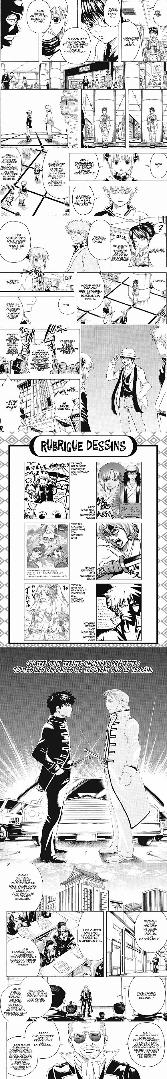 Read Gintama FRANCAIS Manga Online