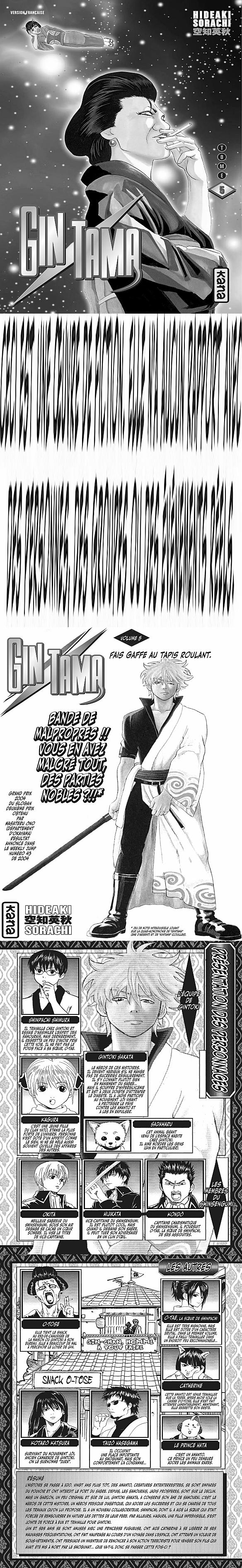 Read Gintama FRANCAIS Manga Online