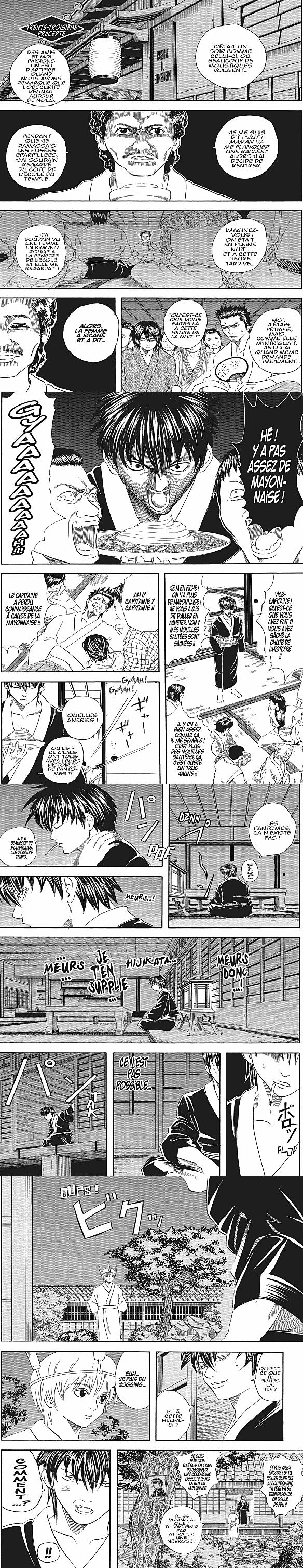 Read Gintama FRANCAIS Manga Online