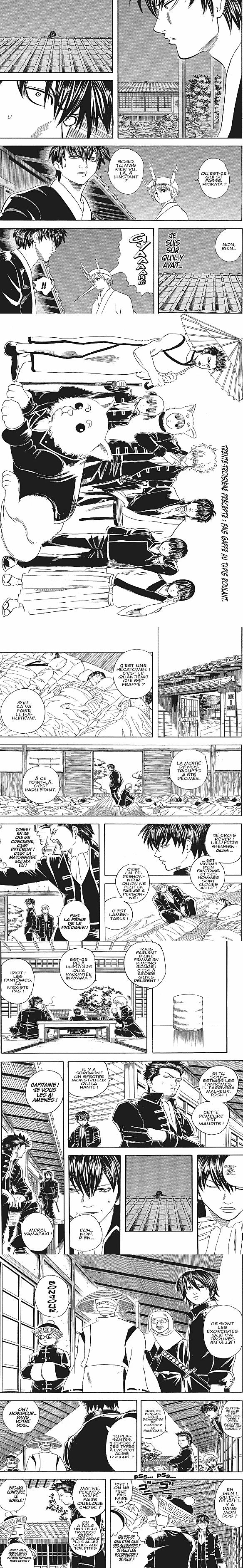 Read Gintama FRANCAIS Manga Online