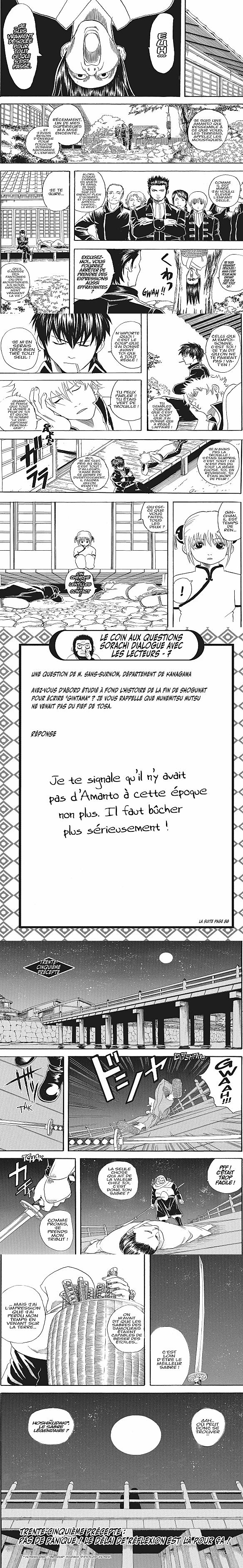 Read Gintama FRANCAIS Manga Online