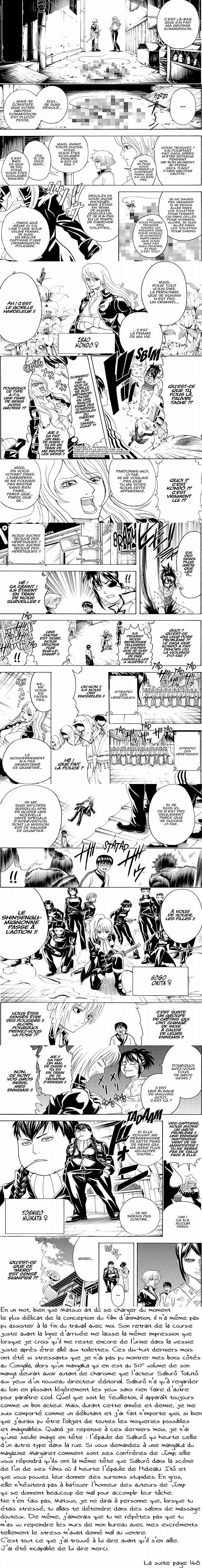 Read Gintama FRANCAIS Manga Online