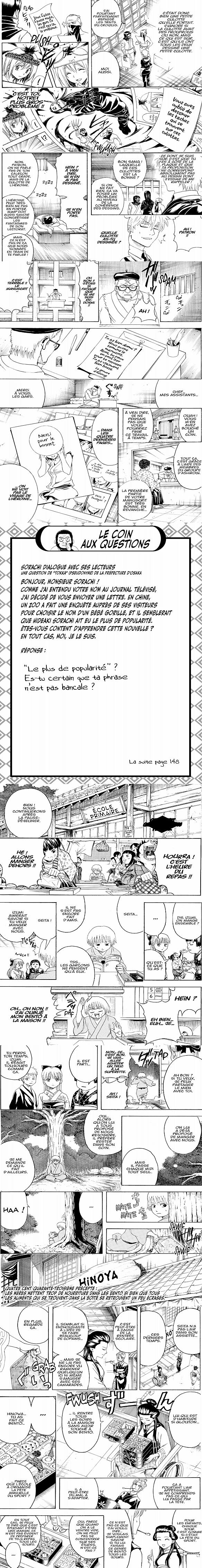 Read Gintama FRANCAIS Manga Online