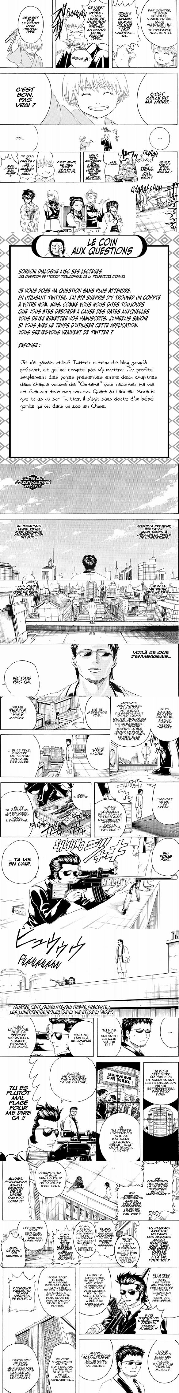 Read Gintama FRANCAIS Manga Online