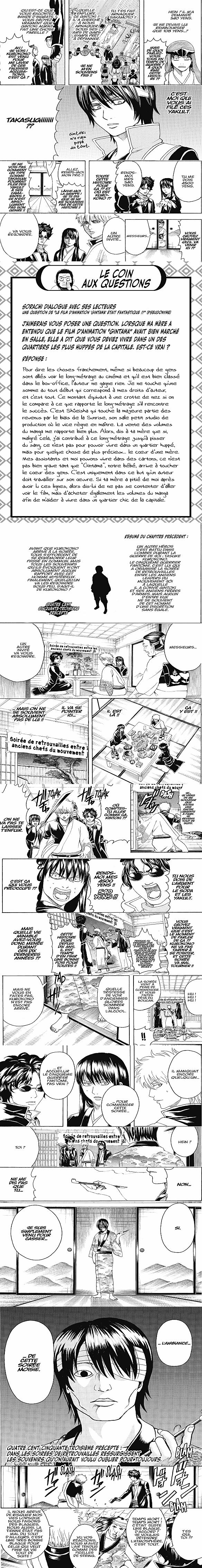Read Gintama FRANCAIS Manga Online