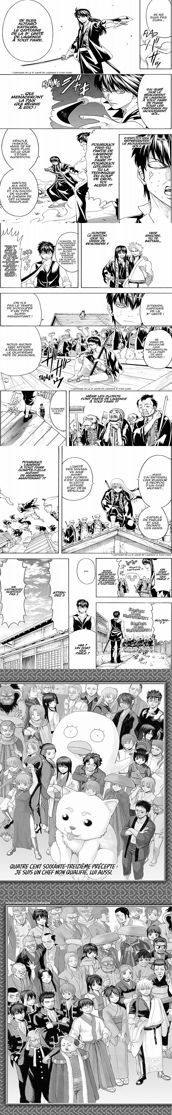 Read Gintama FRANCAIS Manga Online