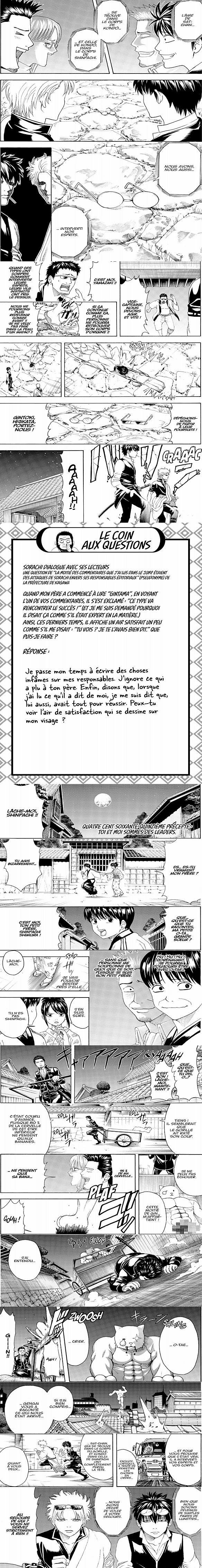 Read Gintama FRANCAIS Manga Online