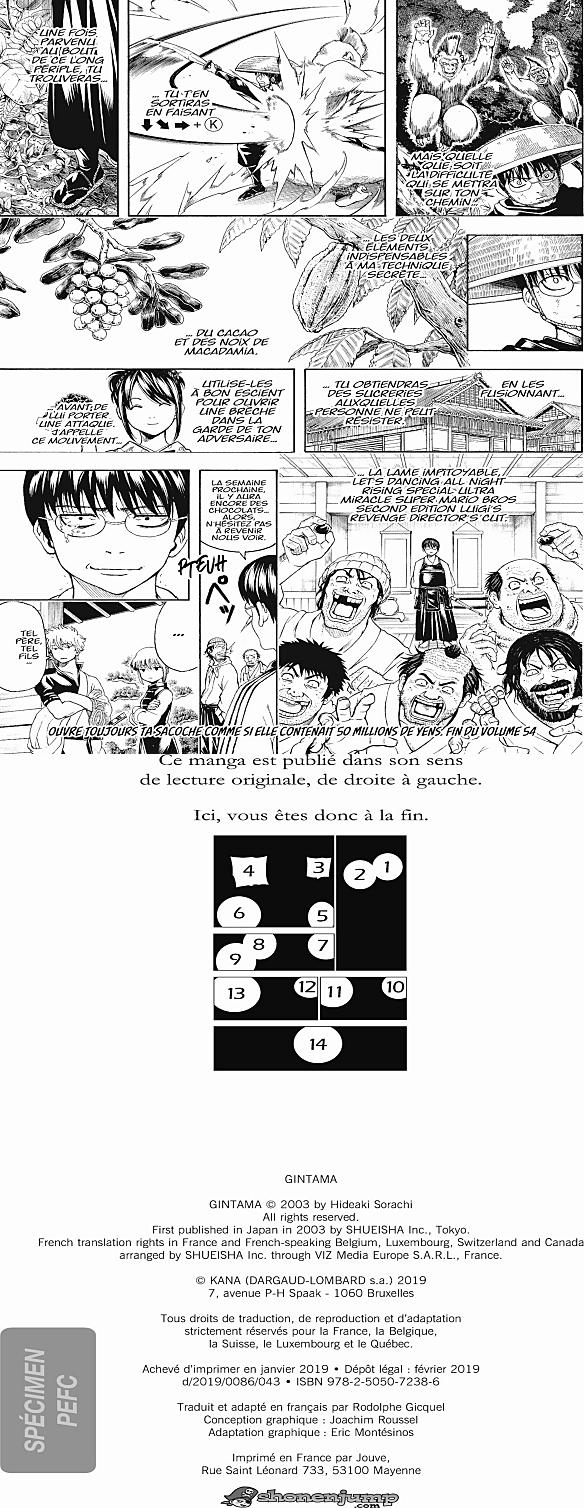Read Gintama FRANCAIS Manga Online