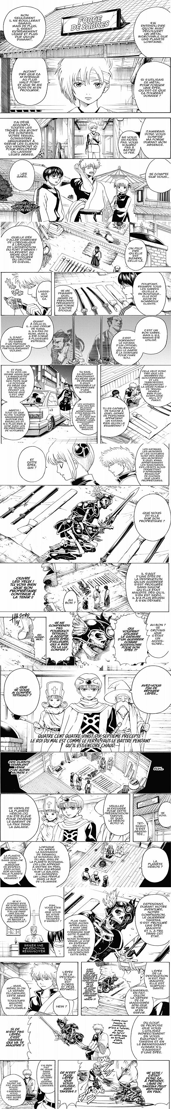 Read Gintama FRANCAIS Manga Online
