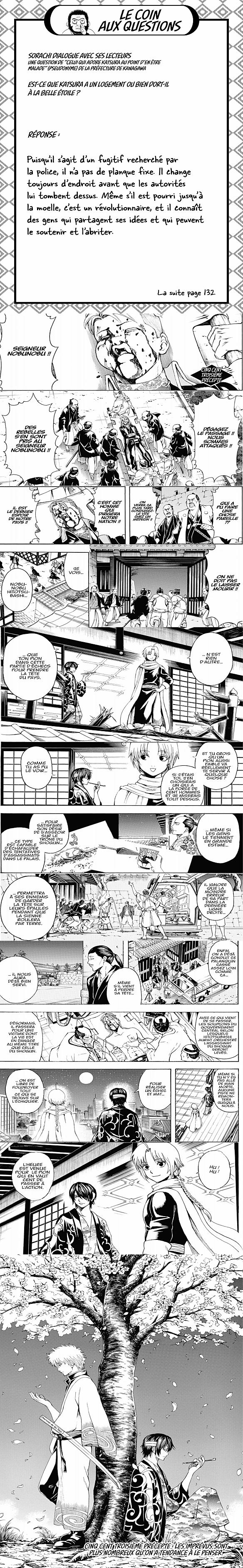 Read Gintama FRANCAIS Manga Online