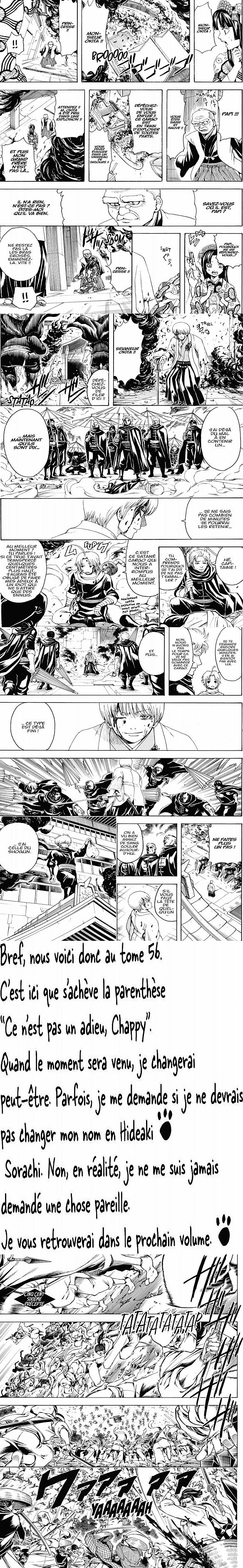 Read Gintama FRANCAIS Manga Online