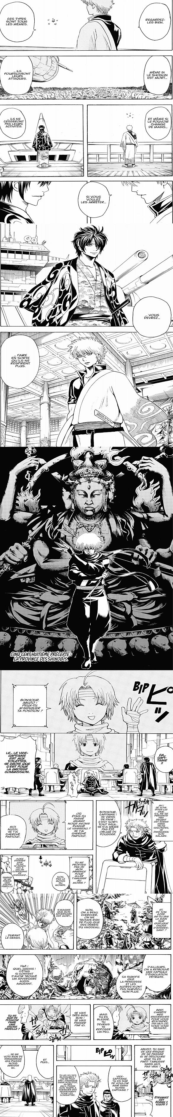 Read Gintama FRANCAIS Manga Online