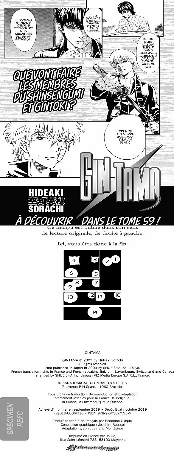 Read Gintama FRANCAIS Manga Online