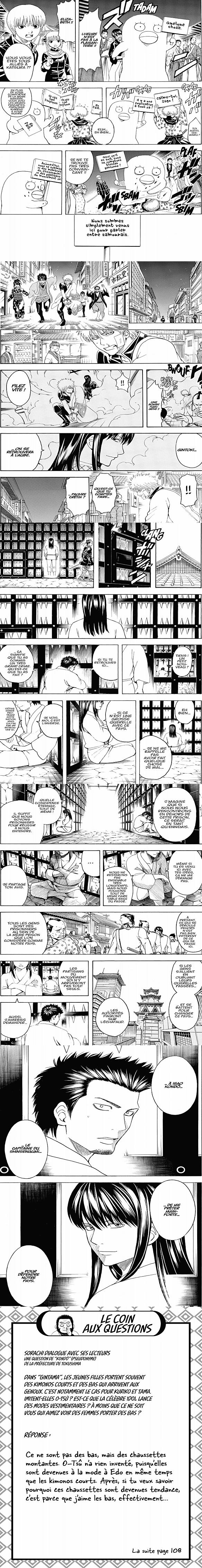 Read Gintama FRANCAIS Manga Online