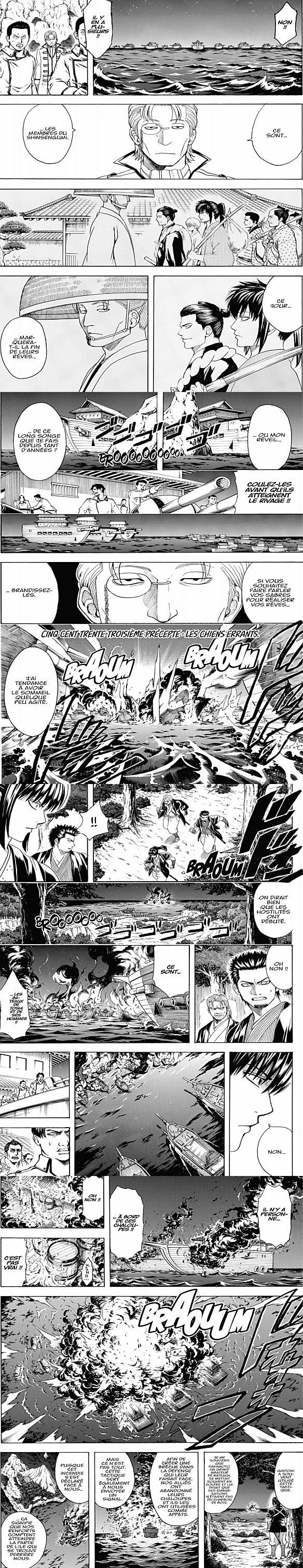 Read Gintama FRANCAIS Manga Online