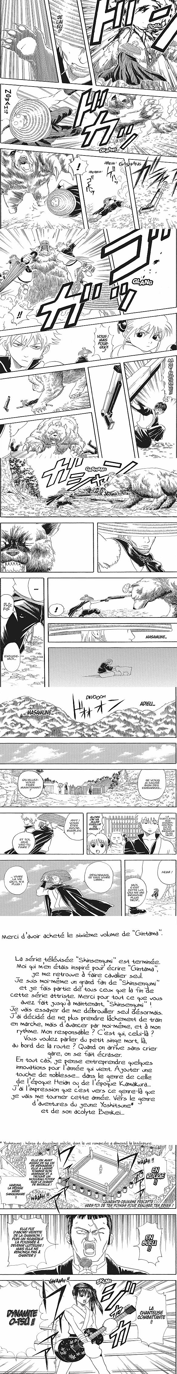 Read Gintama FRANCAIS Manga Online