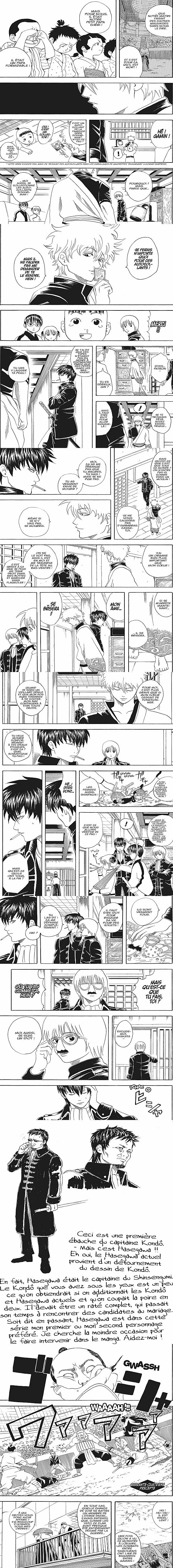 Read Gintama FRANCAIS Manga Online