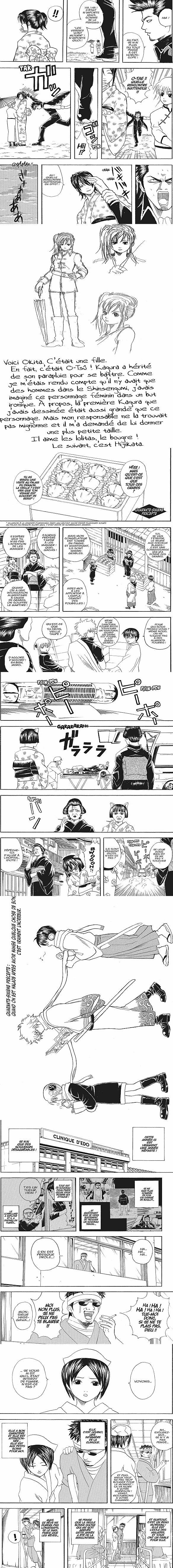 Read Gintama FRANCAIS Manga Online
