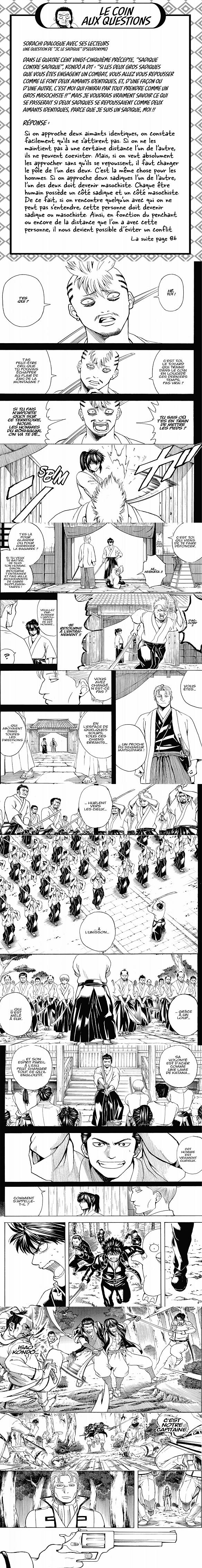 Read Gintama FRANCAIS Manga Online
