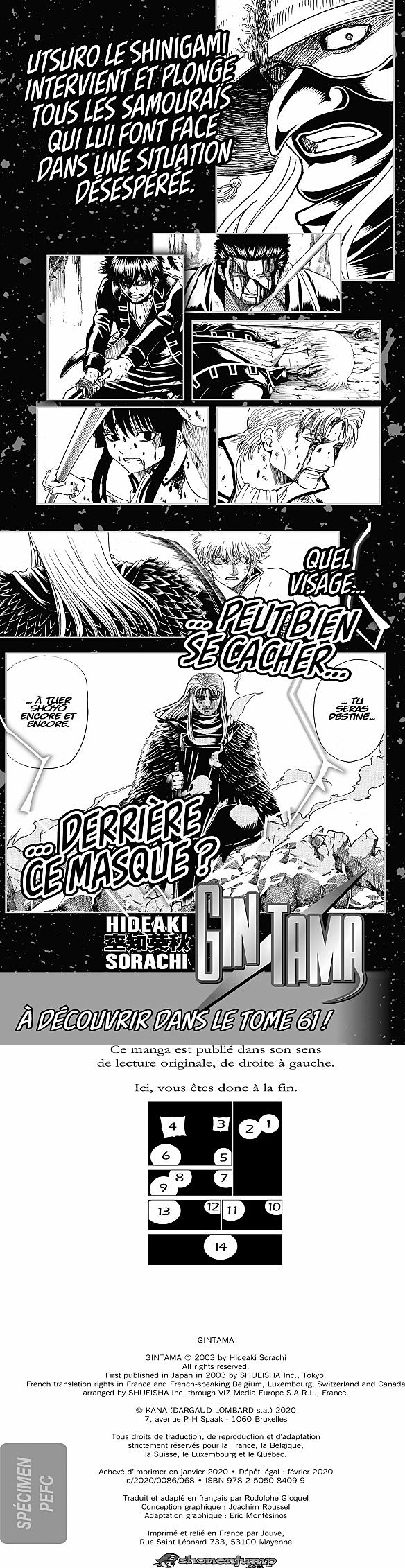 Read Gintama FRANCAIS Manga Online