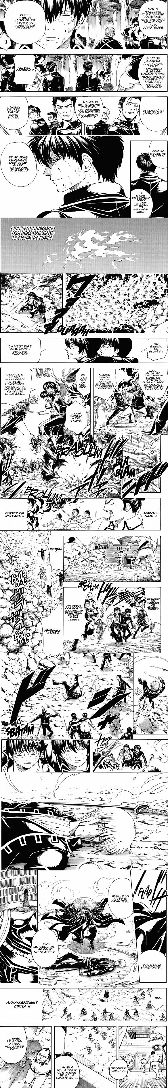 Read Gintama FRANCAIS Manga Online