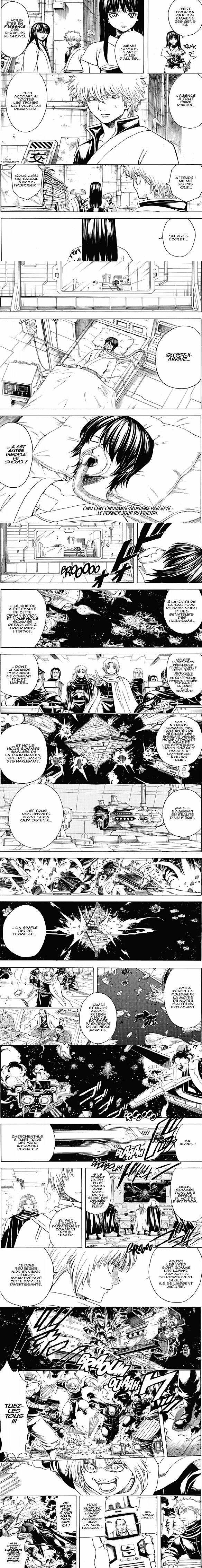 Read Gintama FRANCAIS Manga Online