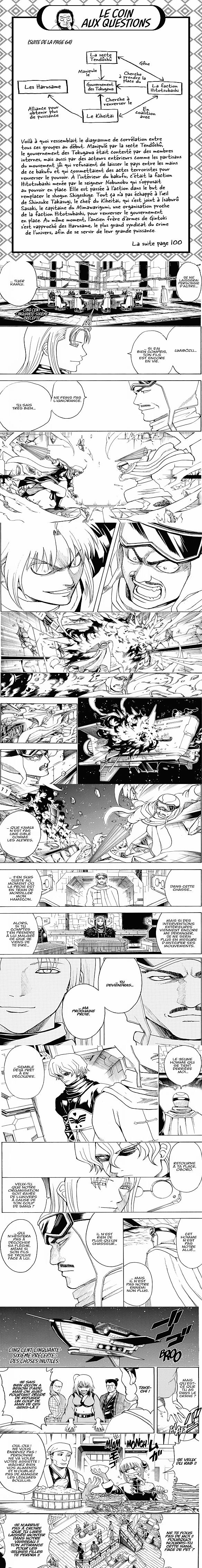 Read Gintama FRANCAIS Manga Online