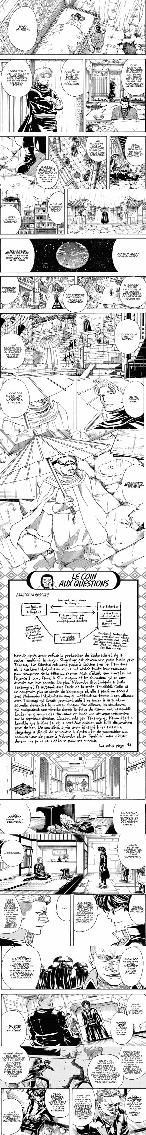 Read Gintama FRANCAIS Manga Online