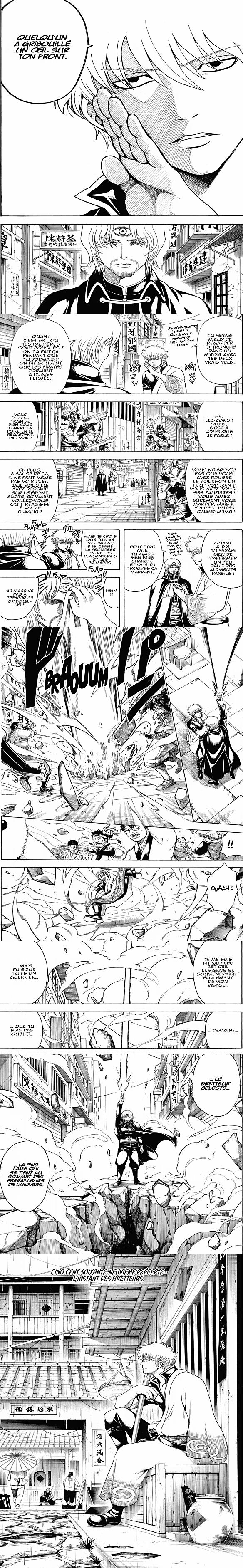 Read Gintama FRANCAIS Manga Online