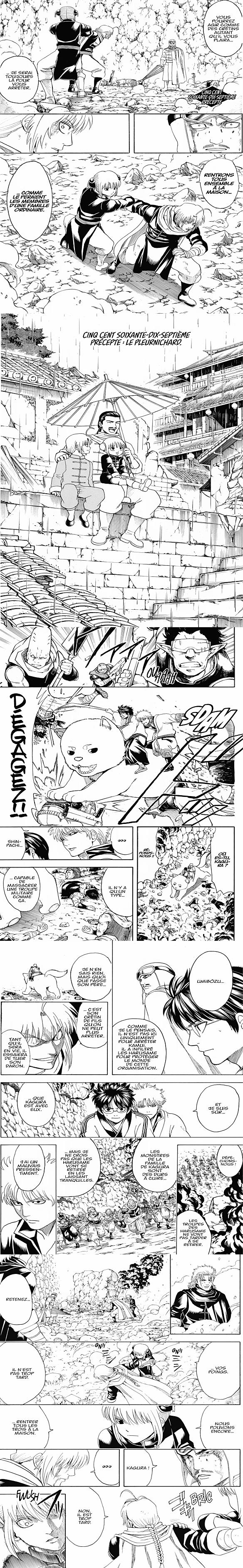 Read Gintama FRANCAIS Manga Online
