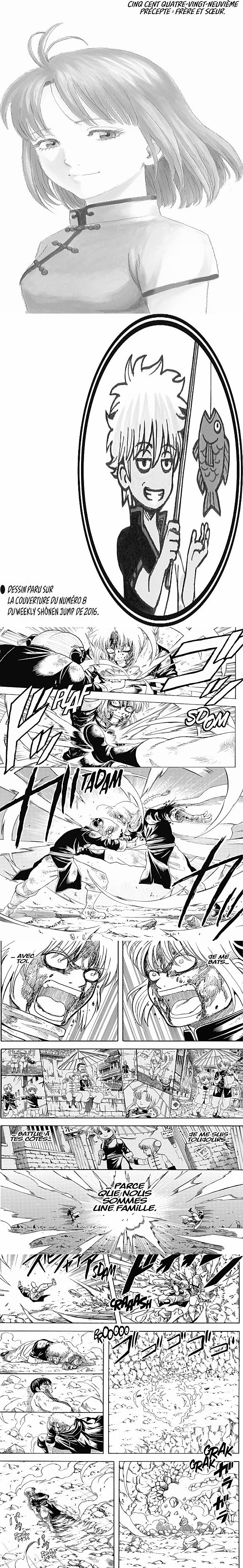 Read Gintama FRANCAIS Manga Online