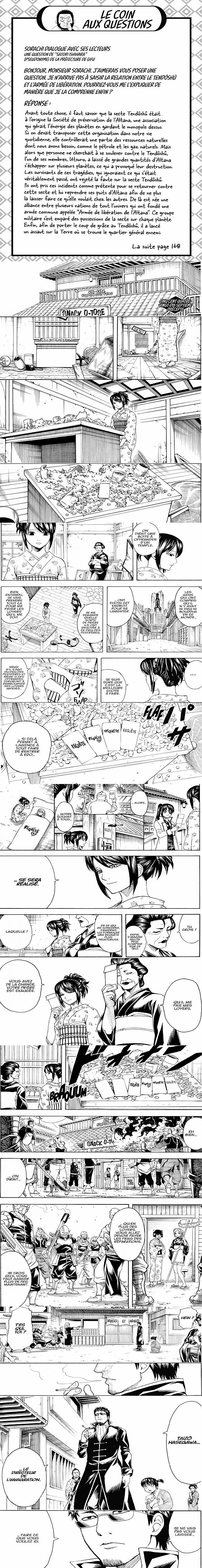Read Gintama FRANCAIS Manga Online
