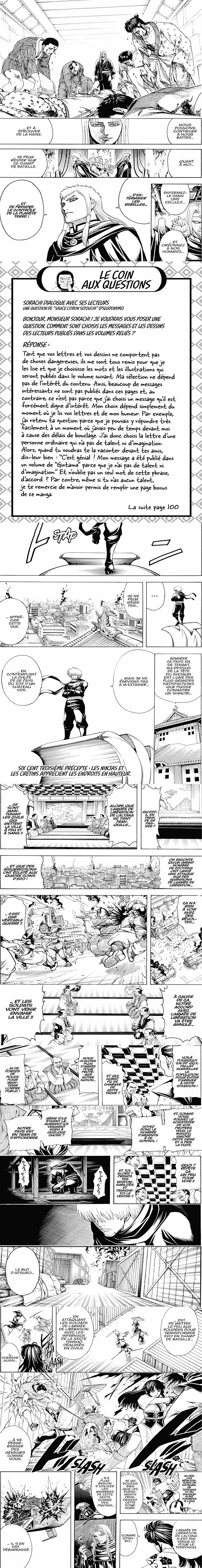 Read Gintama FRANCAIS Manga Online
