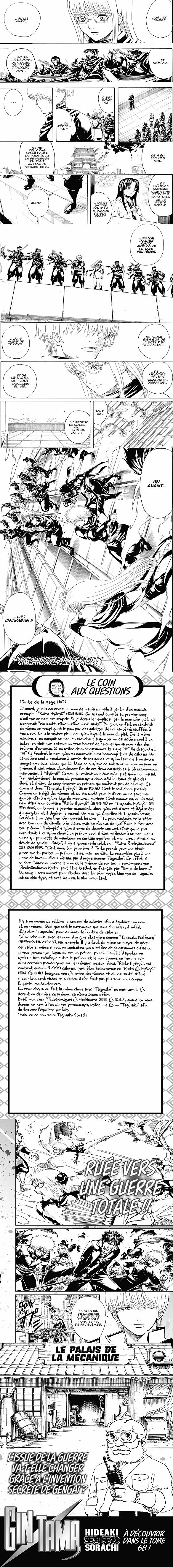 Read Gintama FRANCAIS Manga Online