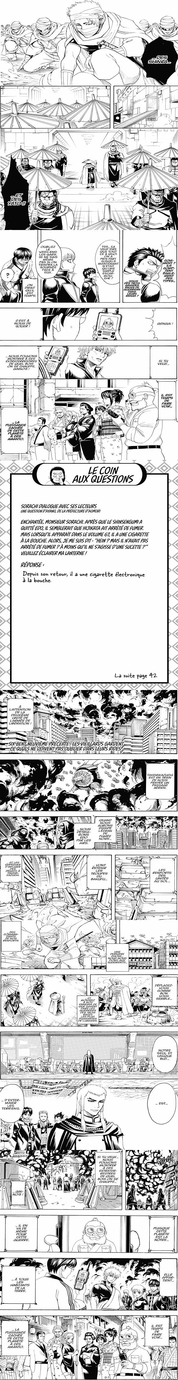 Read Gintama FRANCAIS Manga Online