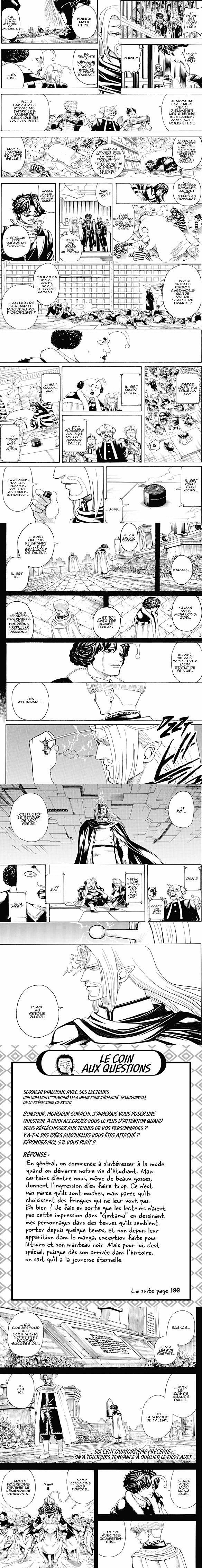 Read Gintama FRANCAIS Manga Online