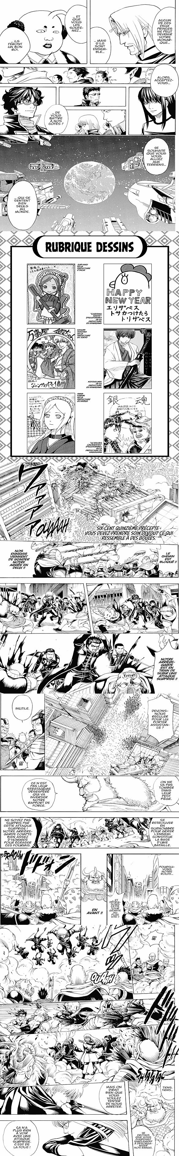 Read Gintama FRANCAIS Manga Online