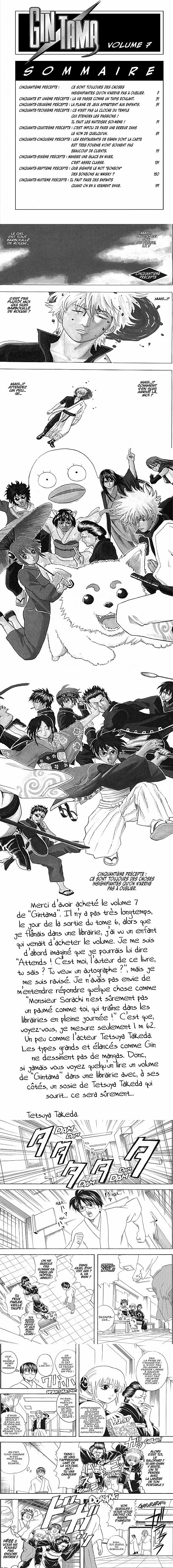 Read Gintama FRANCAIS Manga Online