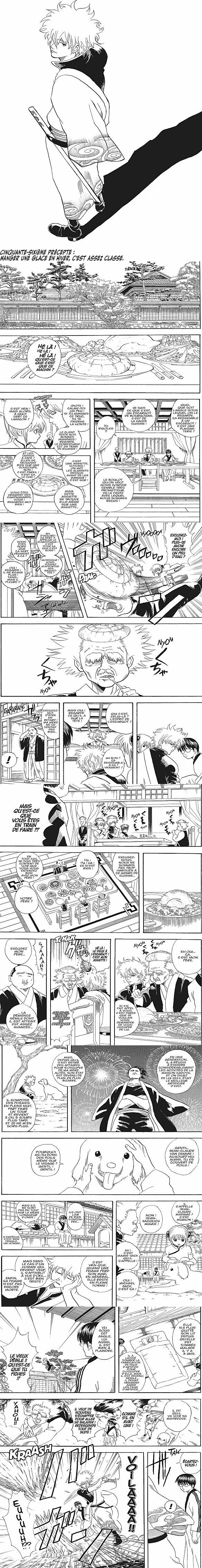 Read Gintama FRANCAIS Manga Online