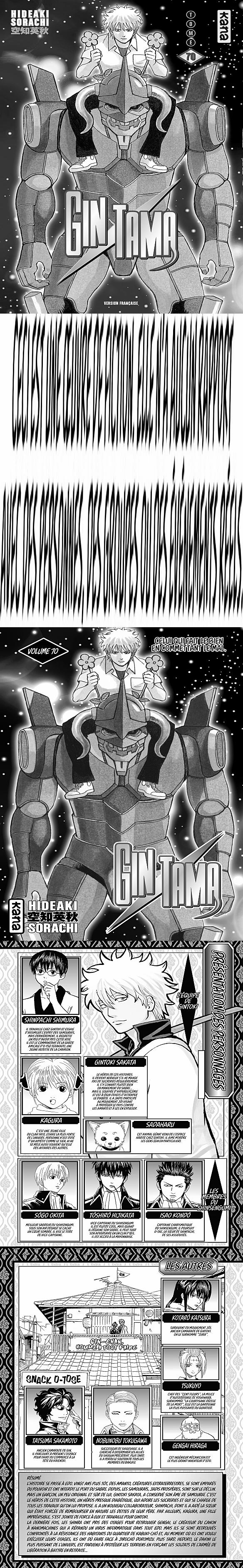 Read Gintama FRANCAIS Manga Online