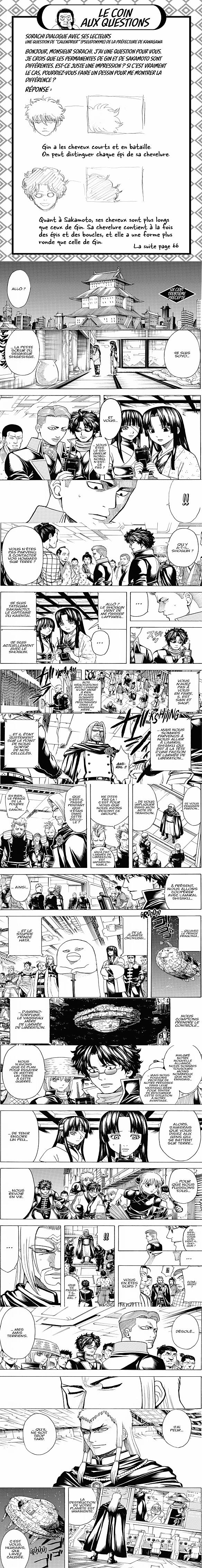 Read Gintama FRANCAIS Manga Online