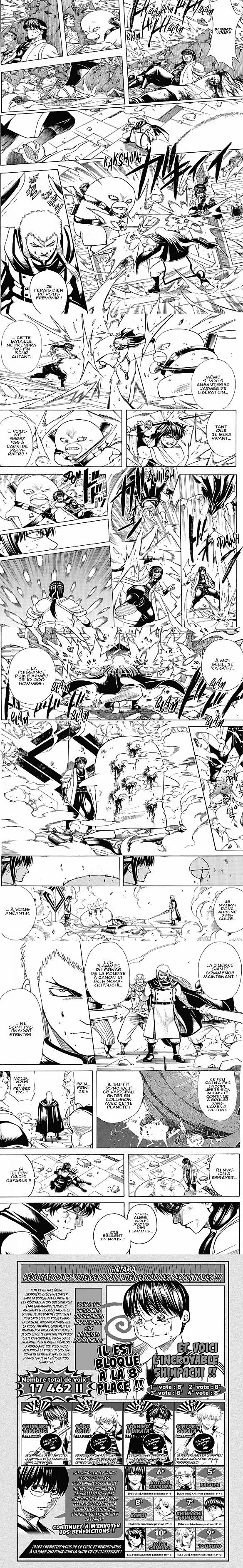 Read Gintama FRANCAIS Manga Online