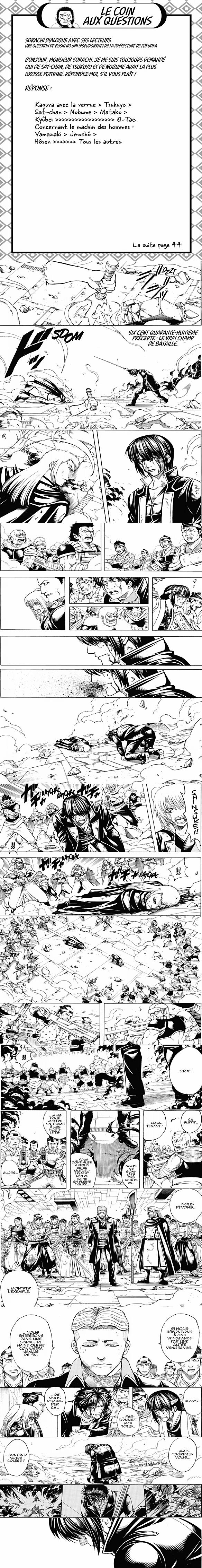 Read Gintama FRANCAIS Manga Online