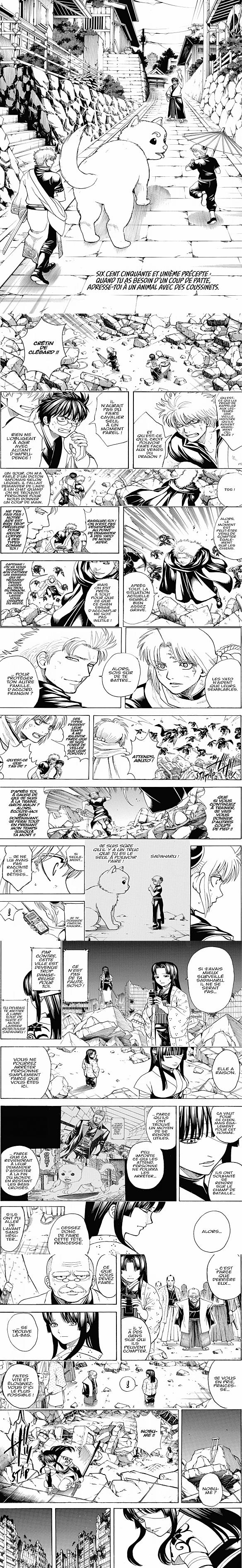 Read Gintama FRANCAIS Manga Online