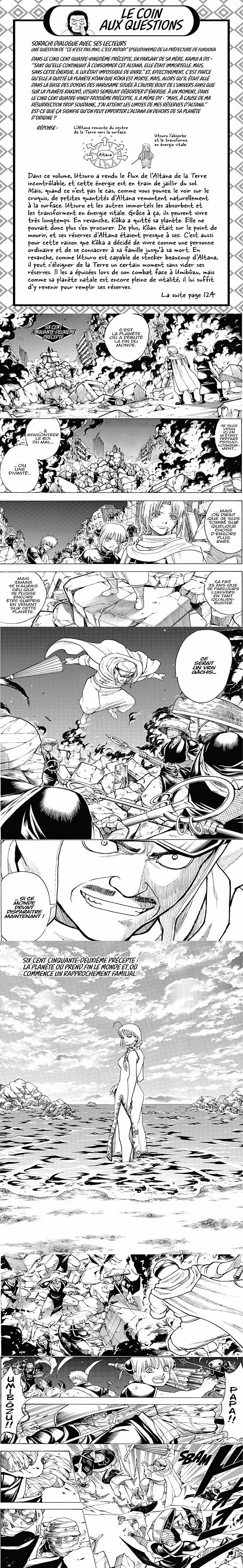 Read Gintama FRANCAIS Manga Online