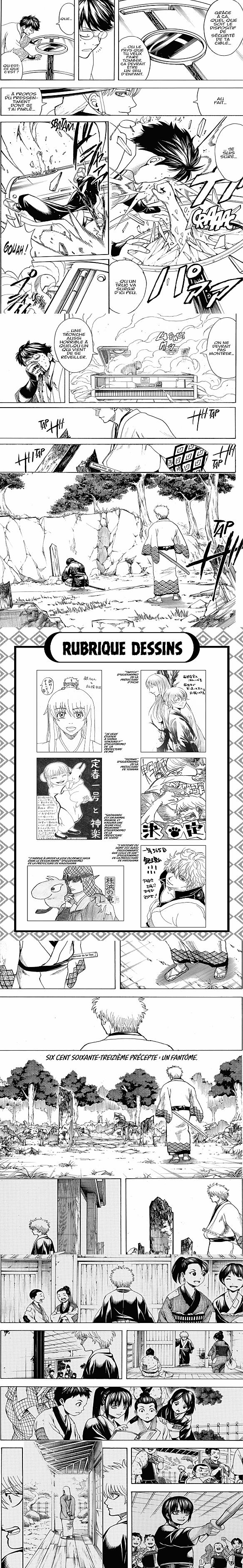 Read Gintama FRANCAIS Manga Online