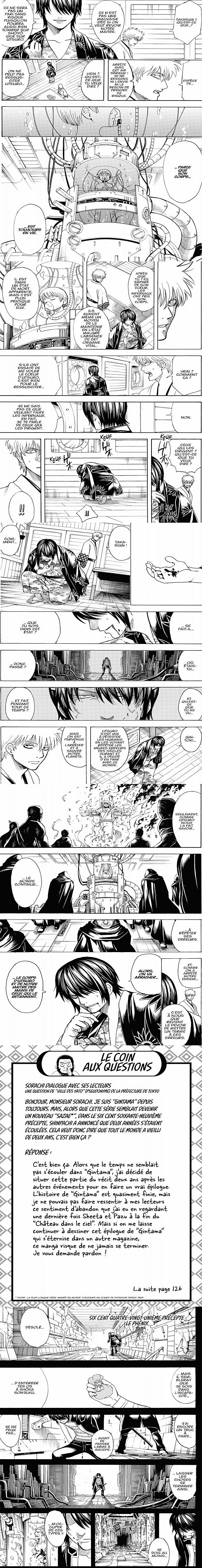 Read Gintama FRANCAIS Manga Online