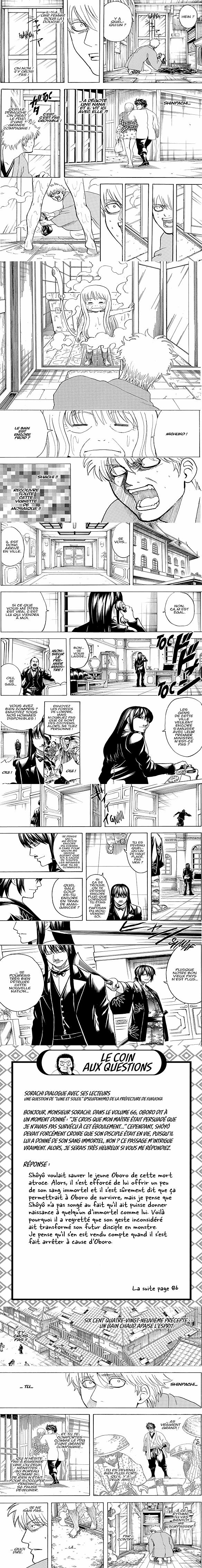 Read Gintama FRANCAIS Manga Online