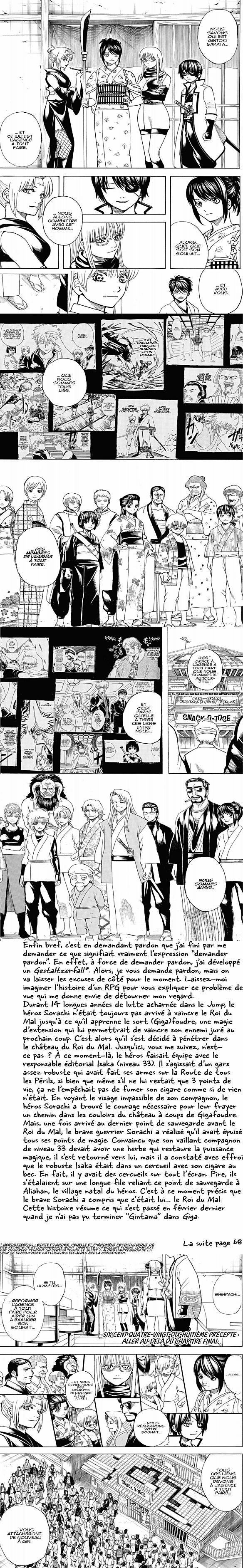 Read Gintama FRANCAIS Manga Online