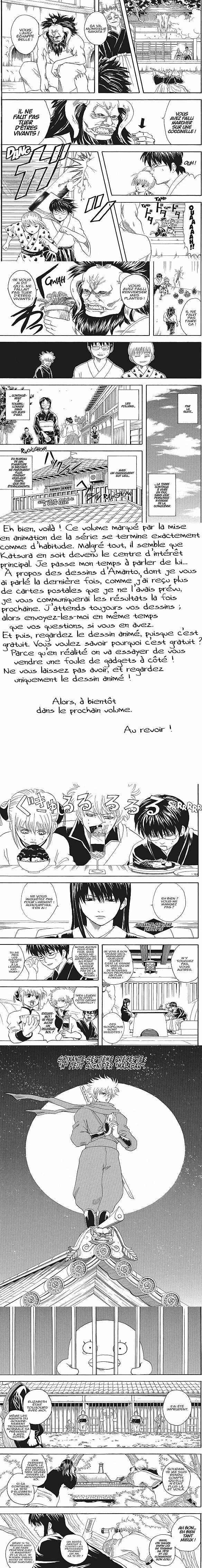 Read Gintama FRANCAIS Manga Online